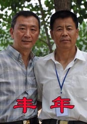 性吧视频